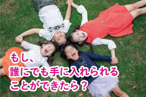 演奏技法などを教わっても